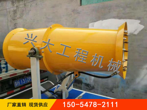 自動電源霧炮機